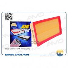 Фильтр воздушный 1058022 amd. fa747 amd amd amd. fa747 ford (focus i dfw, dnw) ( 2004)