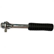 Ключ-трещотка Союз 1045-15-R1/4C квадрат 1/4''