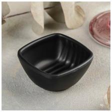 Соусник «Чёрный Восток», 70 мл, 6,6x6,6x3,4 см, цвет чёрный