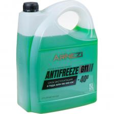 Антифриз ARNEZI Green G11 -40, зеленый, 5 л N0001005