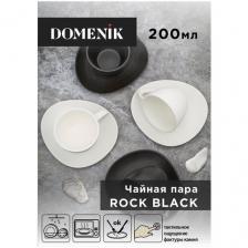 Чайная пара ROCK BLACK 200мл