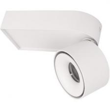 Спот Loft It Knof 10324/A White