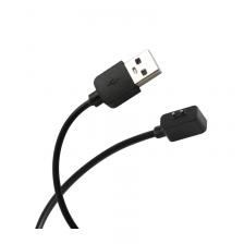 Зарядное устройство USB для часов Redmi Smart Band 2 (черный)