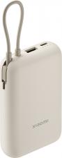 Внешний аккумулятор Портативное зарядное устройство Xiaomi Power Bank 10000mAh с кабелем Beige