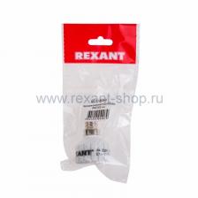 Rexant Переходник цокольный Е14-GU10 11-8834-9 1 упак