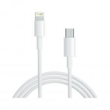 Кабель USB Type-C - Lightning Pro Legend белый, 1 м PL1399