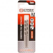 Сверло по металлу Strong СТС-073 W4 Применяется для высверливания отверстий в безударном режиме в нелегированной стали, чугуне, бронзе и полимерах. Сверло относится к категории эконом, изготовлено из быстрорежущей стали, полностью шлифованные. Рекомендуется при сверлении использовать СОЖ - (Смазочно-охлаждающая жидкость). Внимание, изображение товара может отличаться от реального! Верные параметры указаны в технических характеристиках товара.