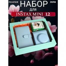 Подарочный Набор картридж Instax_Mini 20шт Фото_альбом Чехол