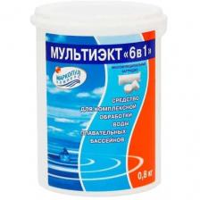 Мультиэкт 6в1 Маркопул Кемиклс 0,8 кг/химия для бассейнов/картриджи для комплексной обработки воды в бассейнах