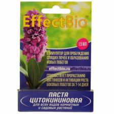 Цитокининовая паста Effect+™ для домашних и садовых растений, 1.5 мл