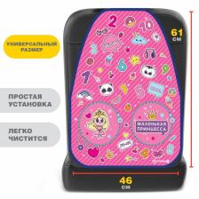 Незапинайка - защитная накидка на сиденье автомобиля «Стикерный», 61x46 см