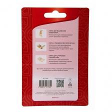 Набор лапок для швейных машин, для стежки/квилтинга (3 шт), арт. AU-1024, для AURORA, SINGER, BROTHER, JANOME, JUKI.