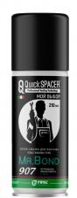 Спрей-смазка QuiskSPACER Mr.BOND 907, 210 мл