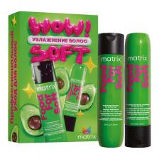 Набор TR Food For Soft для окрашенных волос