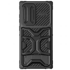 Противоударный чехол от Nillkin серии Adventurer Pro Case для Samsung Galaxy S23 Ultra, с защитной шторкой для камеры