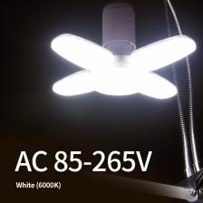 Складная LED лампа E27 для потолка
