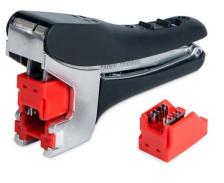 для заделки кабеля Hyperline Дополнительный нож-вставка для инструмента HT-KJNE-TOOL [HT-KJNE-BLD]