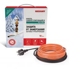 Пищевой саморегулирующийся нагревательный кабель REXANT 10HTM2-CT 51-0601