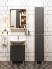 Тумба напольная Onika «Милтон 60», с раковиной Rosa «Уют – 60», цвет серый/дуб сонома