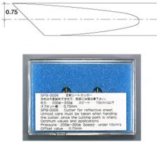 Mimaki флюгерный нож для светоотражающих пленок SPB-0006