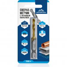 Сверло метчик Vertextools предназначено для создания сквозных и глухих отверстий и нарезки резьбы в легированных и нелегированных сталях, цветных металлах и чугуне. Сверление, нарезание резьбы и зенковка делаются за один проход, очистка резьбы - на обратном ходу. Хвостовик 1/4 под биту предотвращает проворачивание сверла в патроне, имеет специальную проточку для использования с быстросъемными адаптерами и удобен, в том числе, при работе с электроинструментом с шестигранным держателем.