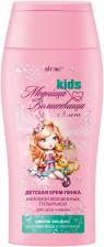 Витэкс KIDS Модница-волшебница Детская крем-пенка для душа и ванны "Миллион волшебных пузырьков", 300 мл