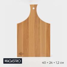 Доска разделочная с ручкой Magistro, 40x24x1.2 см, дерево дуб