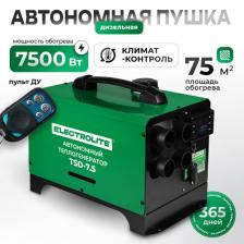 Автономный отопитель дизельный / Автономный отопитель ELECTROLITE TSD-7.5 ( 7,5 кВт, 5л, 8,6 кг )