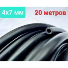 Микротрубка (20 м) 4х7 мм чёрная, для систем полива