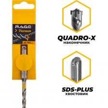 Бур по железобетону 6х160 мм SDS-plus RAGE Furious Бур предназначен для ударного сверления отверстий в твердых материалах (армированный бетон, бетон, гранит, камень, кирпич). Основным преимуществом данного бура является возможность сверлить арматуру. Благодаря своей конструкции и специальной заточке, при попадании на арматуру нагрузки распределяются таким образом, что позволяет буру пройти арматуру без заклинивания. Бур имеет проточки ведущие от каждого резца в компрессионную спираль, в совокупности наиболее эффективно отводящие шлам. Бур изготовлен из высокоуглеродистой стали, что повышает прочность и долговечность инструмента. Также бур имеет твердосплавные YG8С резцы, которые делают бур устойчивым к разрушениям. Предназначен для ударных дрелей и перфораторов с типом крепления SDS-plus. Центрирующее острие обеспечивает точность позиционирования. Бур по железобетону SDS-plus Quadro-X RAGE Furious в отличии от стандартных буров Quadro-X подходит для сверления арматуры за счет улучшенного карбидного наконечника с специальными углами заточки. Диаметр (мм): 6 Длина (мм): 160 Тип хвостовика: SDS-Plus Материал бура: конструкционная сталь 40Cr Материал наконечника: карбидный сплав YG8C Количество резцов (шт): 4 Назначение: для ударного сверления отверстий в армированном бетоне, бетоне, граните, камне, кирпиче Совместимость: с перфораторами и ударными дрелями, имеющими тип патрона SDS+.