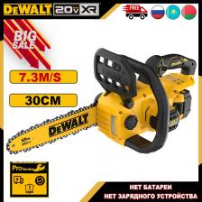 DEWALT DCMCS565 Аккумуляторная цепная пила