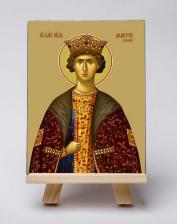 Дмитрий Углицкий, святой благоверный князь. 15x20 см, арт Б0080