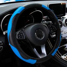 Чехол на руль автомобиля, дышащие автомобильные противоскользящие чехлы на руль из искусственной кожи, подходят 38 см, авто украшение из углеродного волокна