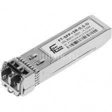 Трансивер Future Technologies FT-SFP+SR-0,5-D SFP+ MM 10Гбит/с Tx:850нм до 0.5км