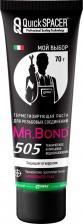 Паста уплотнительная QuiskSPACER Mr.BOND 505, 70 г