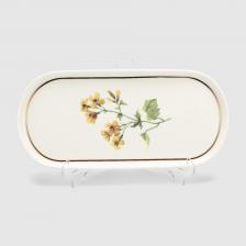 Блюдо French garden овальное в ассортименте 21,3 см