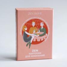 ZENHOME Карточная настольная игра для компании