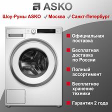 Стиральная машина Asko W5114CXLW