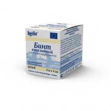 Бинты Превис С. Р. Л. (Италия) Бинт эластичный "Вариант" cамофиксирующийся когезивный, размер 4м*4см, цвет белый, не содержит латекс