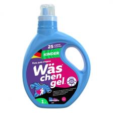 Гель для стирки Kinder, лотос, 1 л (WgK1)