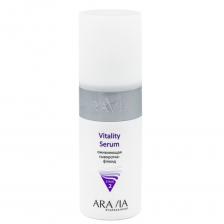 Оживляющая сыворотка-флюид Vitality Serum
