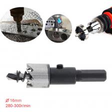 Сверла центрального типа из быстрорежущей стали ChgImposs M35 16/19/20/21/22/25/26/28/30/35/50 мм