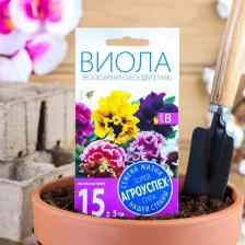 Семена цветов Виола "Эксклюзивная смесь", 0,05 г