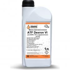 Трансмиссионное масло Лакирис Atf dexron-vi 1 л 78447