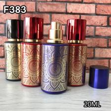 F383 - 20 мл - Атомайзер для разливных духов