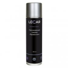 Смазка Lecar проникающая термоключ 335мл аэрозоль
