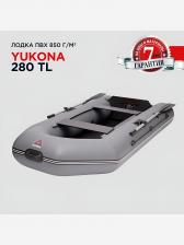 Лодка ПВХ надувная под мотор Yukona 280 TL двухместная для рыбалки, серая, Серый
