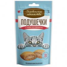 Лакомство для кошек Деревенские лакомства Подушечки, 300 г