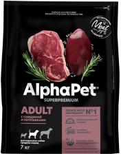 Сухой корм для собак AlphaPet Superpremium для средних пород с говядиной и потрошками 7кг