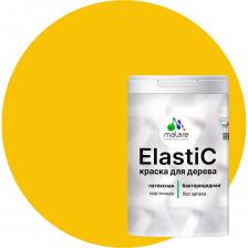 Специализированная краска-антисептик с добавлением воска для защитно-декоративного окрашивания любых деревянных поверхностей, как фасадных, так и интерьерных. Благодаря составу, продукт создает защитную пленку с отличной эластичностью на трескающихся и набухающих деревянных поверхностях, препятствующую интенсивному воздействию атмосферных и биологических факторов. Эластичное покрытие Заживляет микротрещины, защищает от влаги, грязи, УФ-лучей и образования микроорганизмов Максимальная укрывистость (1 класс по немецкому стандарту DIN EN 13300) Образует прочное покрытие, устойчивое к многократному мытью с применением бытовых не абразивных моющих средств Подходит для вертикальных и потолочных поверхностей, благодаря высокой тиксотропности краска не образует подтеков Краска легко наносится, удерживается на кисти, не разбрызгивается при работе Обладает способностью к самовыравниванию Не содержит органических растворителей, безопасна для здоровья, без запаха Материал рекомендован для творчества, а также для реставрации памятников архитектуры и исторических зданий